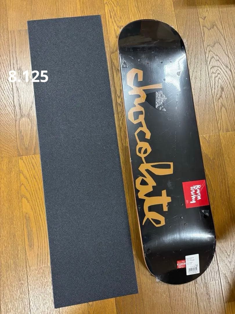 chocolate 8.125 デッキ デッキテープ込み