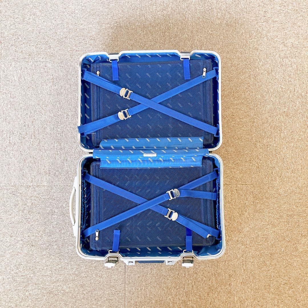 RIMOWA リモワ　シルバーインテグラル　最高級モデル　機内持ち込み　32L