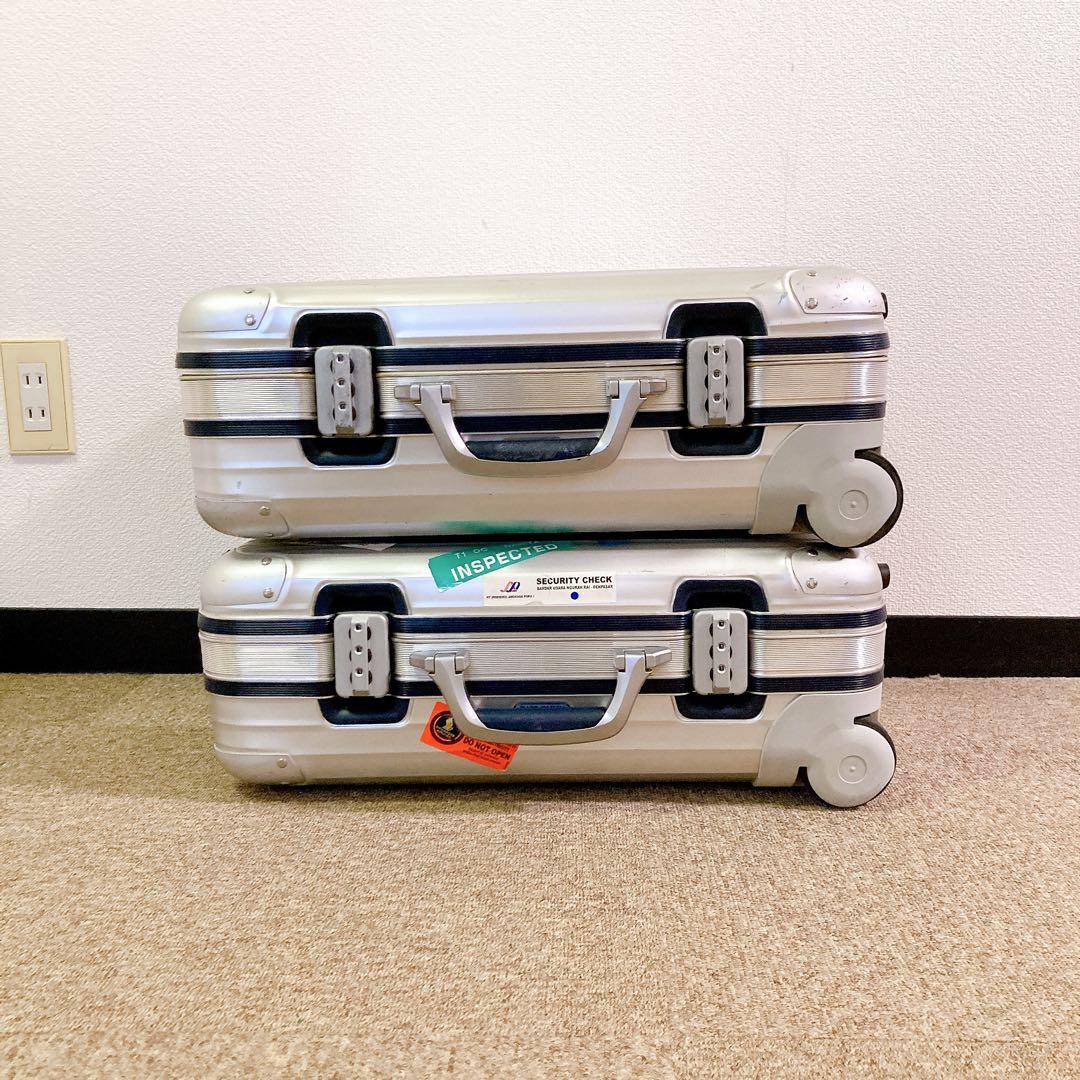 RIMOWA リモワ　シルバーインテグラル　最高級モデル　機内持ち込み　32L