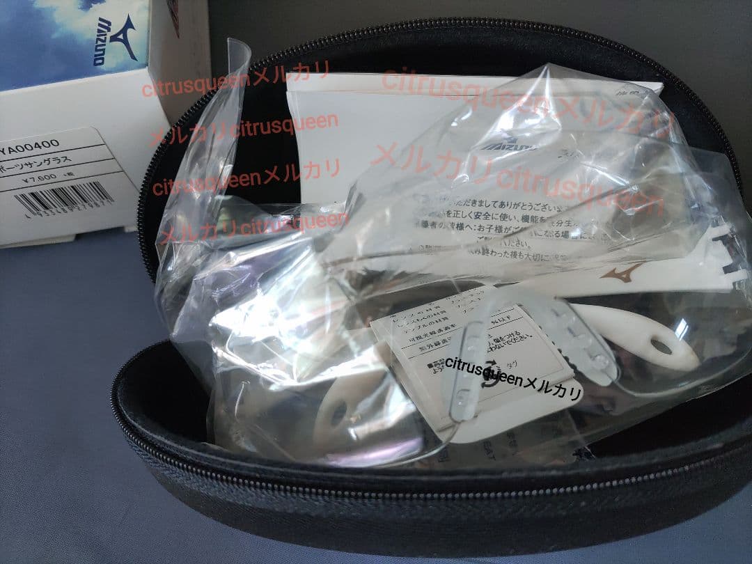 ダイヤのA　御幸一也　ミズノ公式スポーツグラス　サングラス