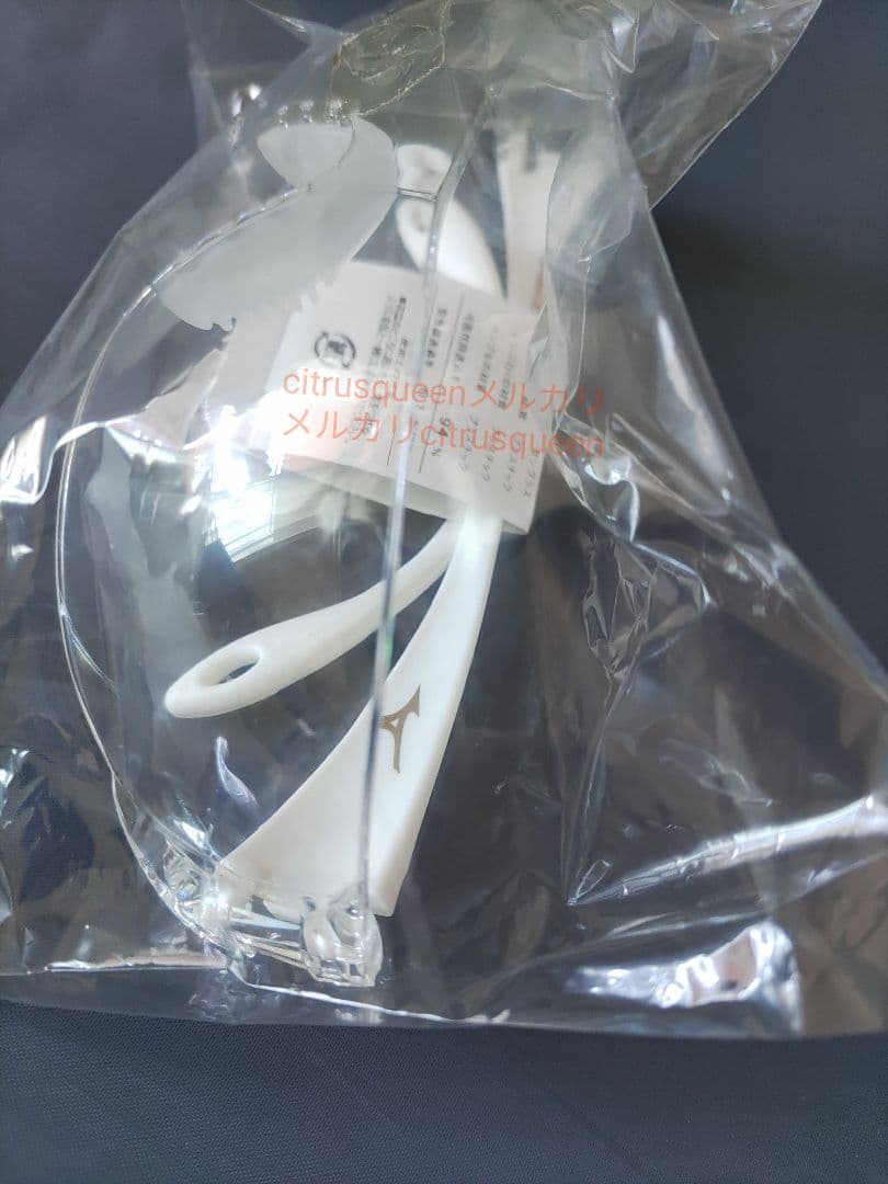 ダイヤのA　御幸一也　ミズノ公式スポーツグラス　サングラス