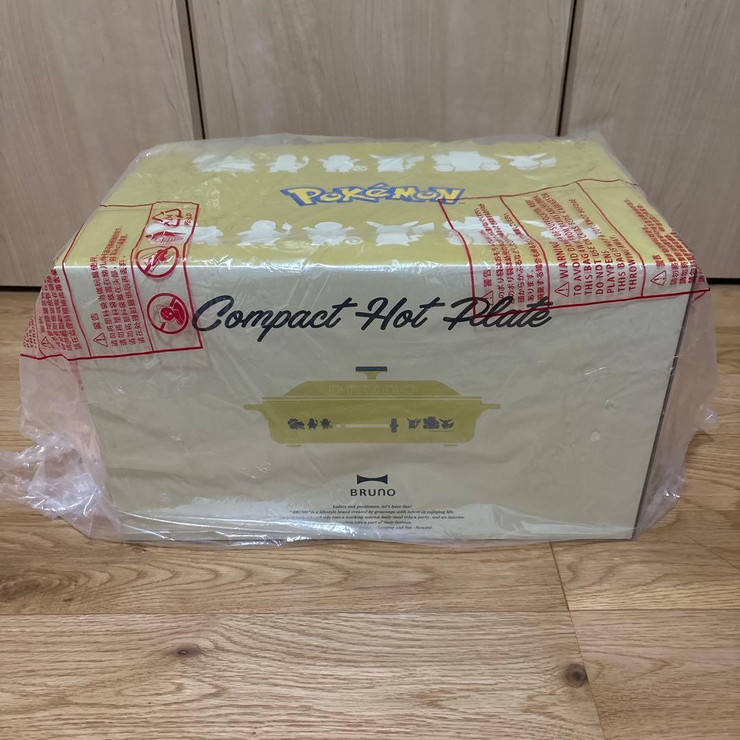 新品未開封 未使用 BRUNO ポケモン コンパクトホットプレート