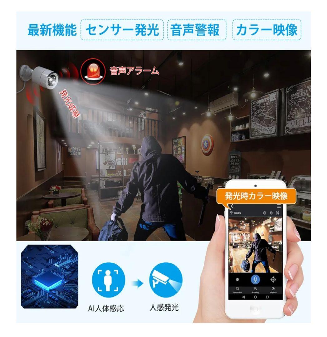 【新品・未使用】yeskamo POE 増設用カメラ LANケーブル【纏め売り】