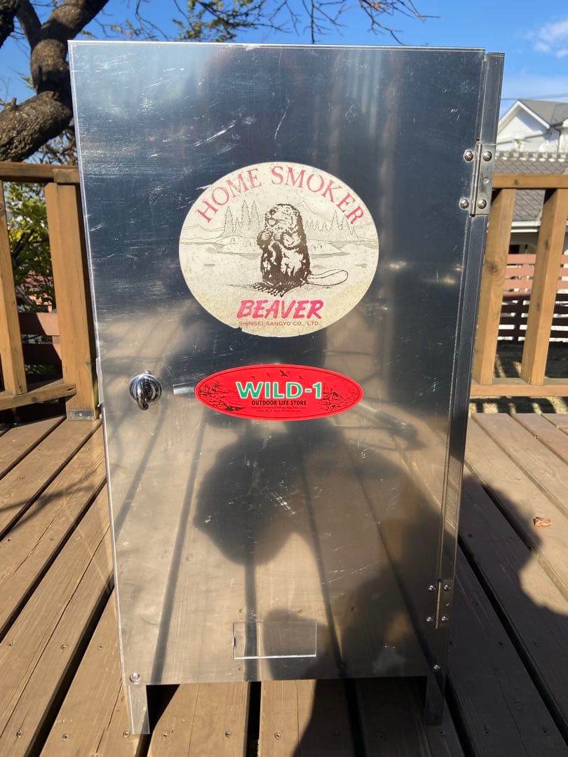 【BEAVER】スモーカー BBQ 大容量 冷燻/温燻/熱燻