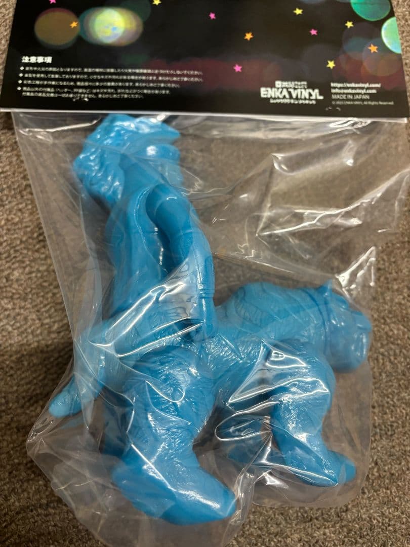 ENKA VINYL ゴーゴン大公　ホビーラウンド　 ホビラン　エンカビニール