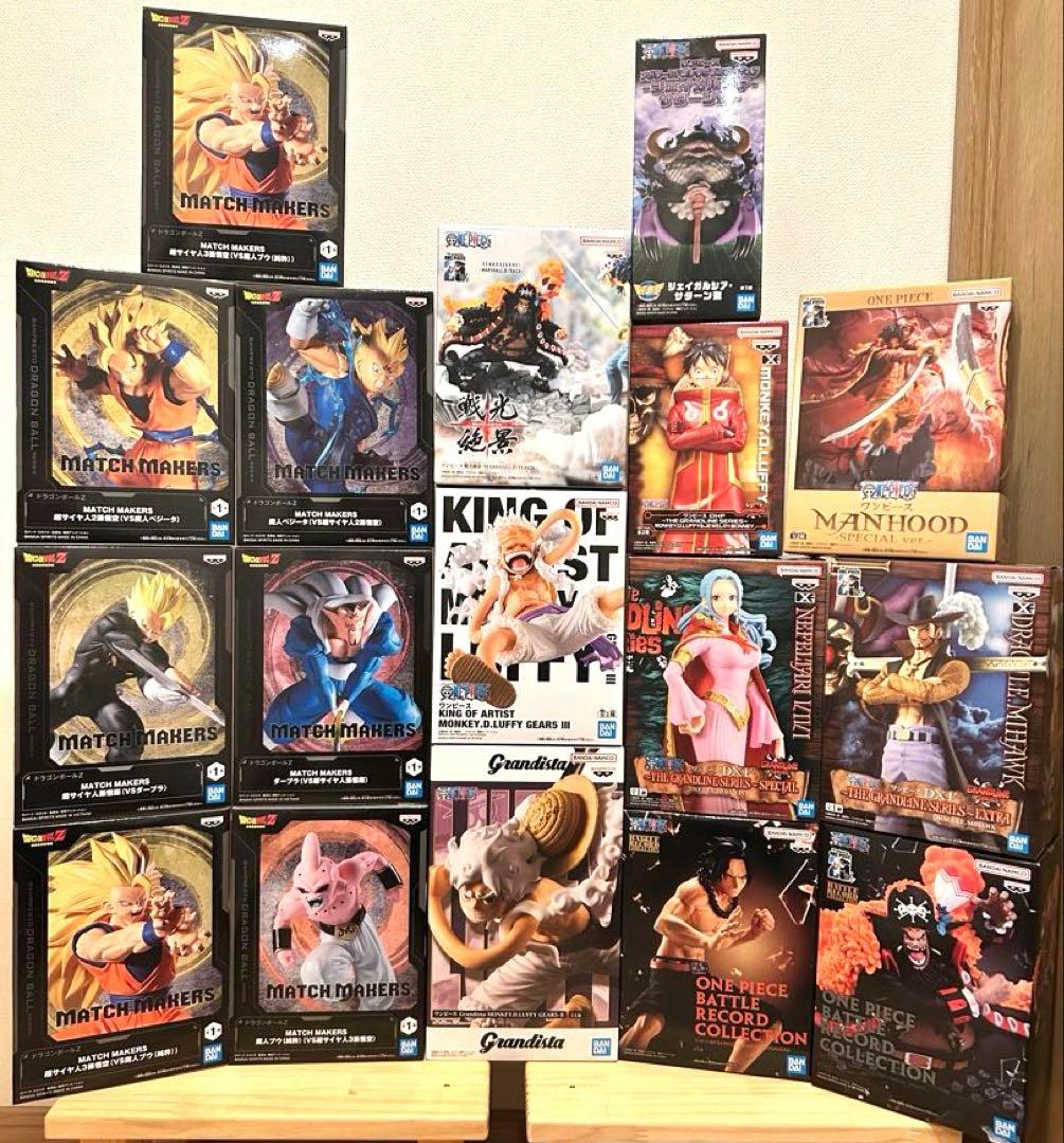 ワンピース＆ドラゴンボール　フィギュア　まとめ売り　１７個