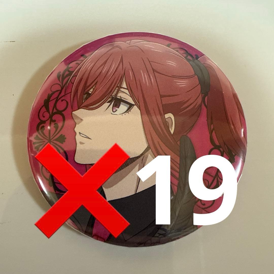 ブルーロック　マルイ　ブラックスワン　缶バッジ　19点　千切豹馬