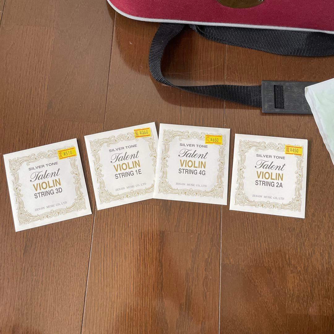 Stentor バイオリン ケース付き