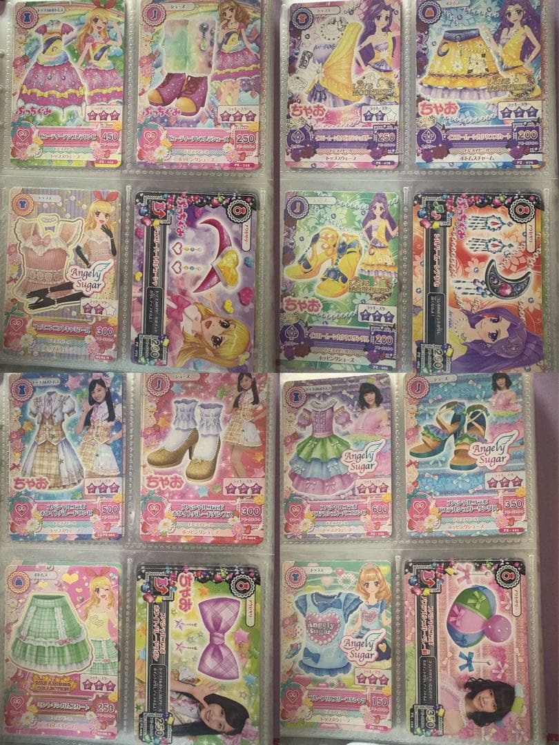 アイカツ まとめ売り カード バインダー 神崎美月 カードファイル