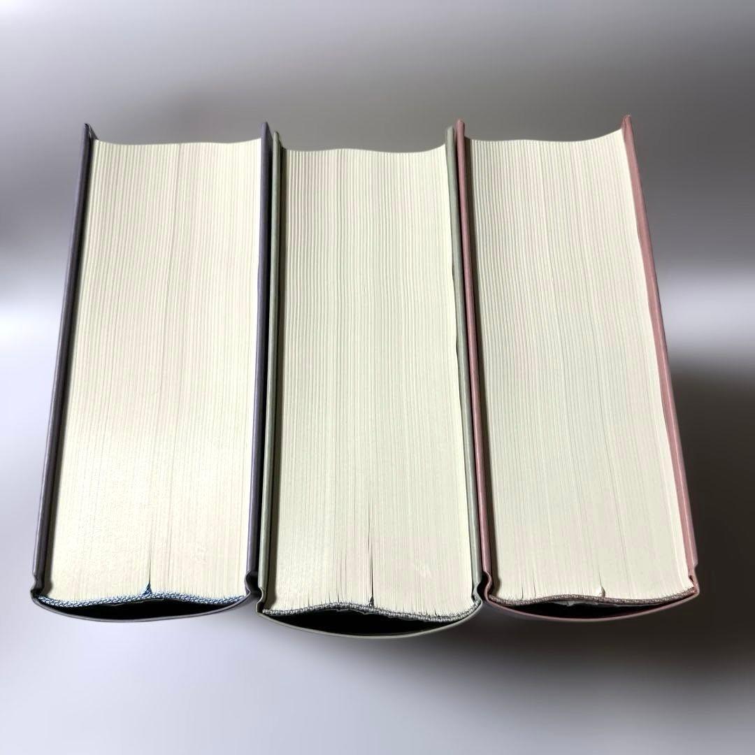 星新一　ショートショート1001 全３冊