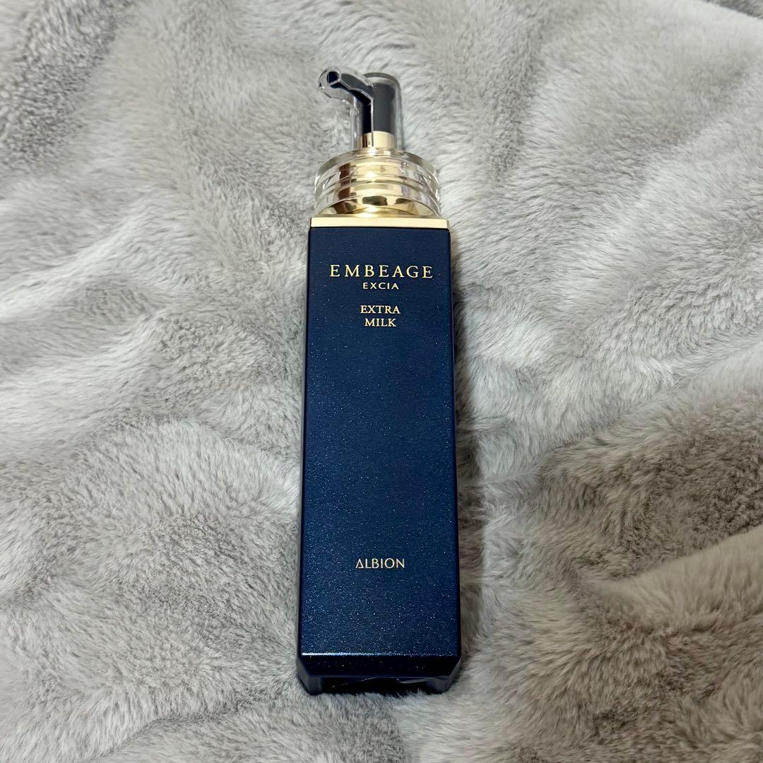ALBION エクシアアンベアージュ　エクストラミルク