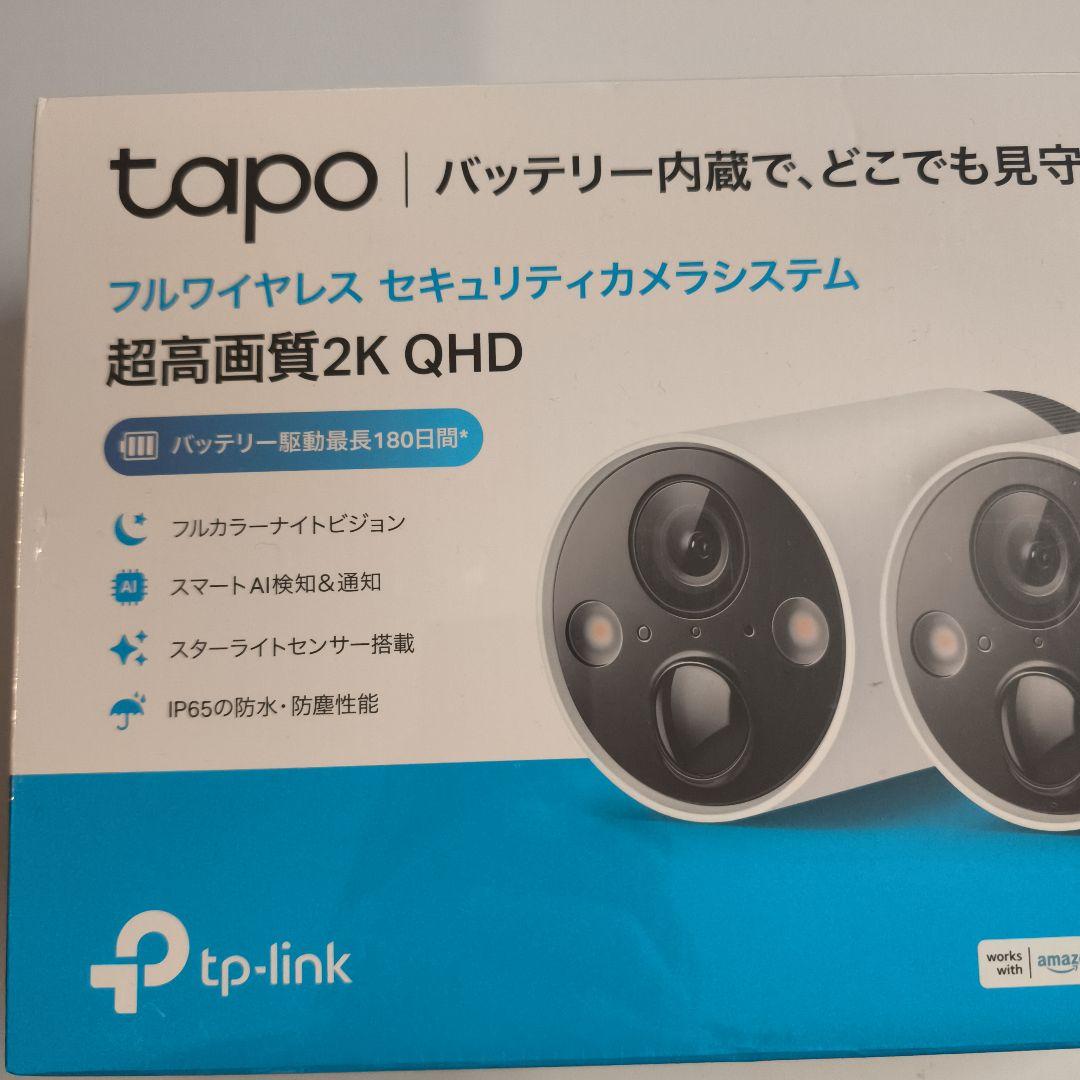 【新品未開封】 Tapo C420S2 防犯カメラ2つ ハブ1つセット
