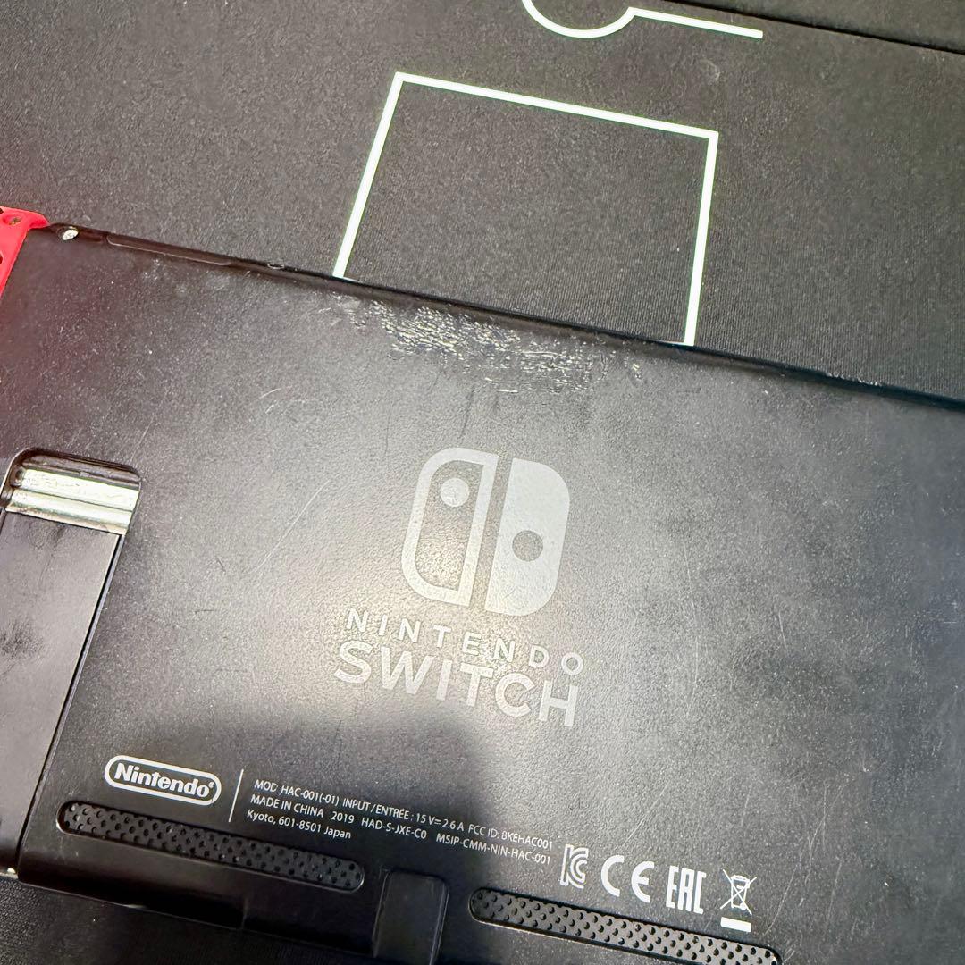 最終値下NintendoSwitch本体赤/青 充電器
