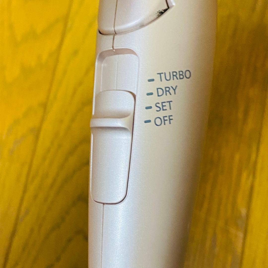 Panasonic パナソニック　ドライヤー ナノケア　EH-NA0G