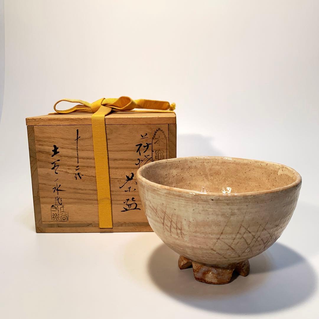 【茶道具】抹茶碗　十二代 土谷一水　萩焼 　共箱　R0575ダW