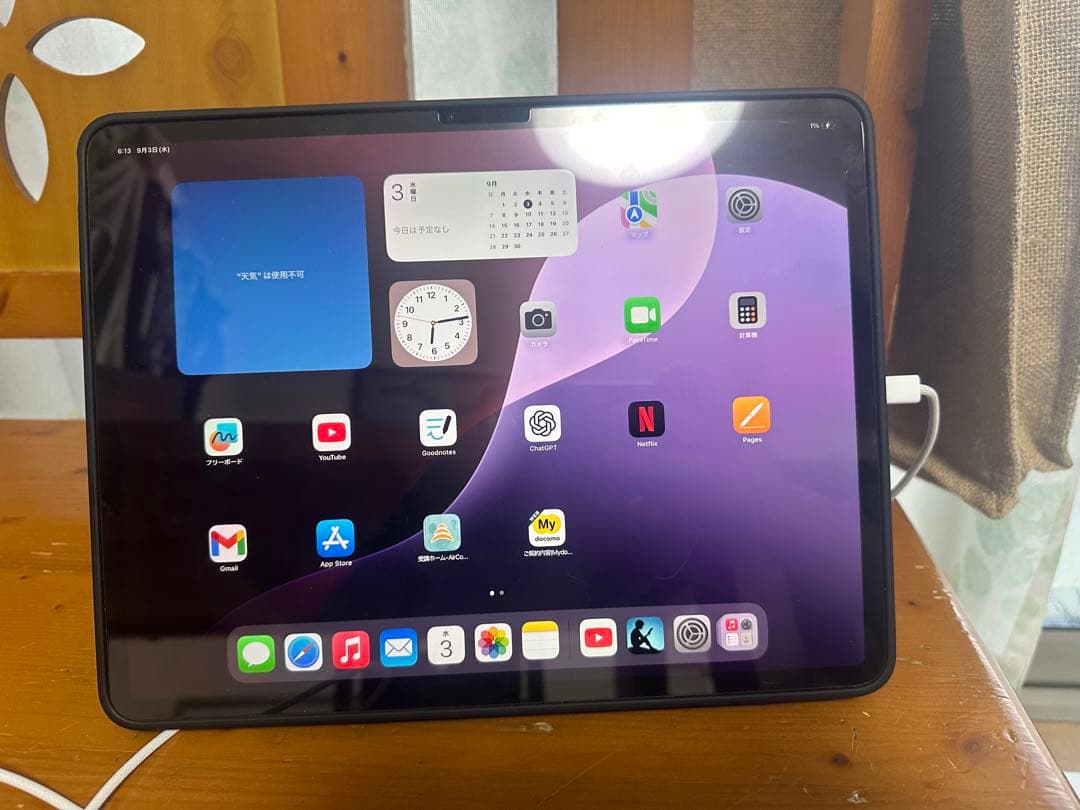 iPad Air 13インチ M3 256GB Pencil Pro カバー