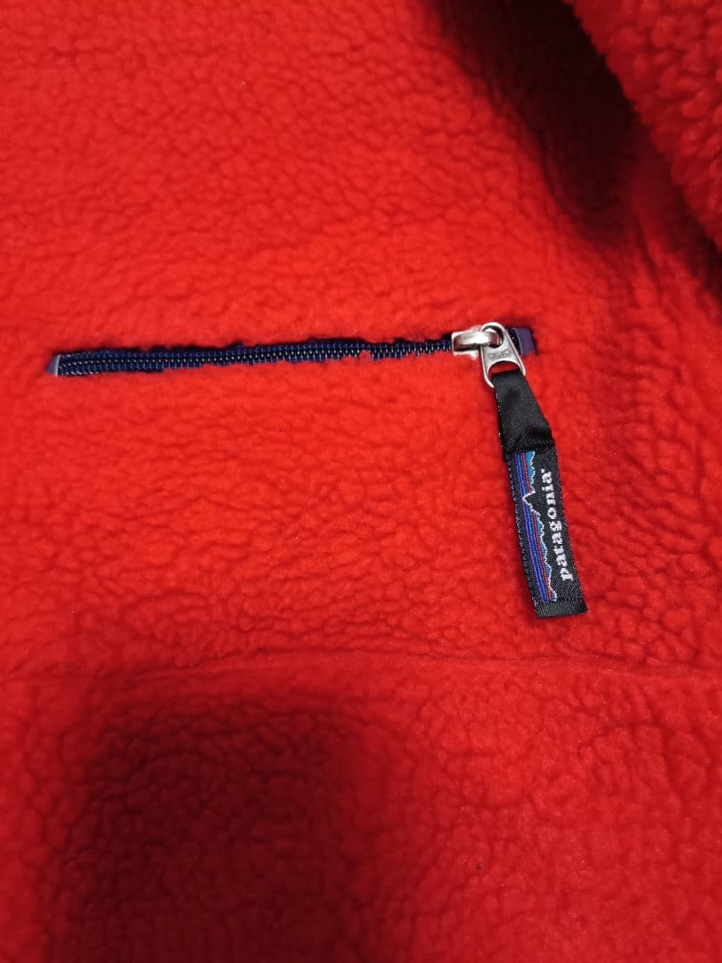 専用　Patagonia パタゴニアグリセード　Glissade vintage