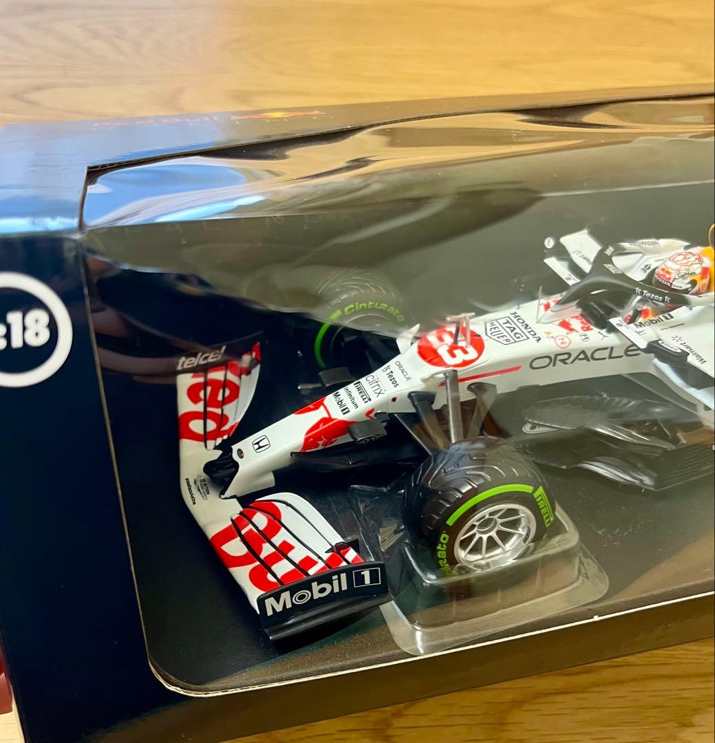 PMA レッドブルホンダRB16B M.フェルスタッペン トルコGP 2位