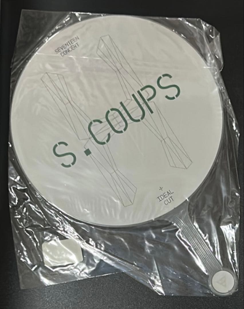 エスクプス 韓国 うちわ ソウルコン ideal cut アンコン セット レア