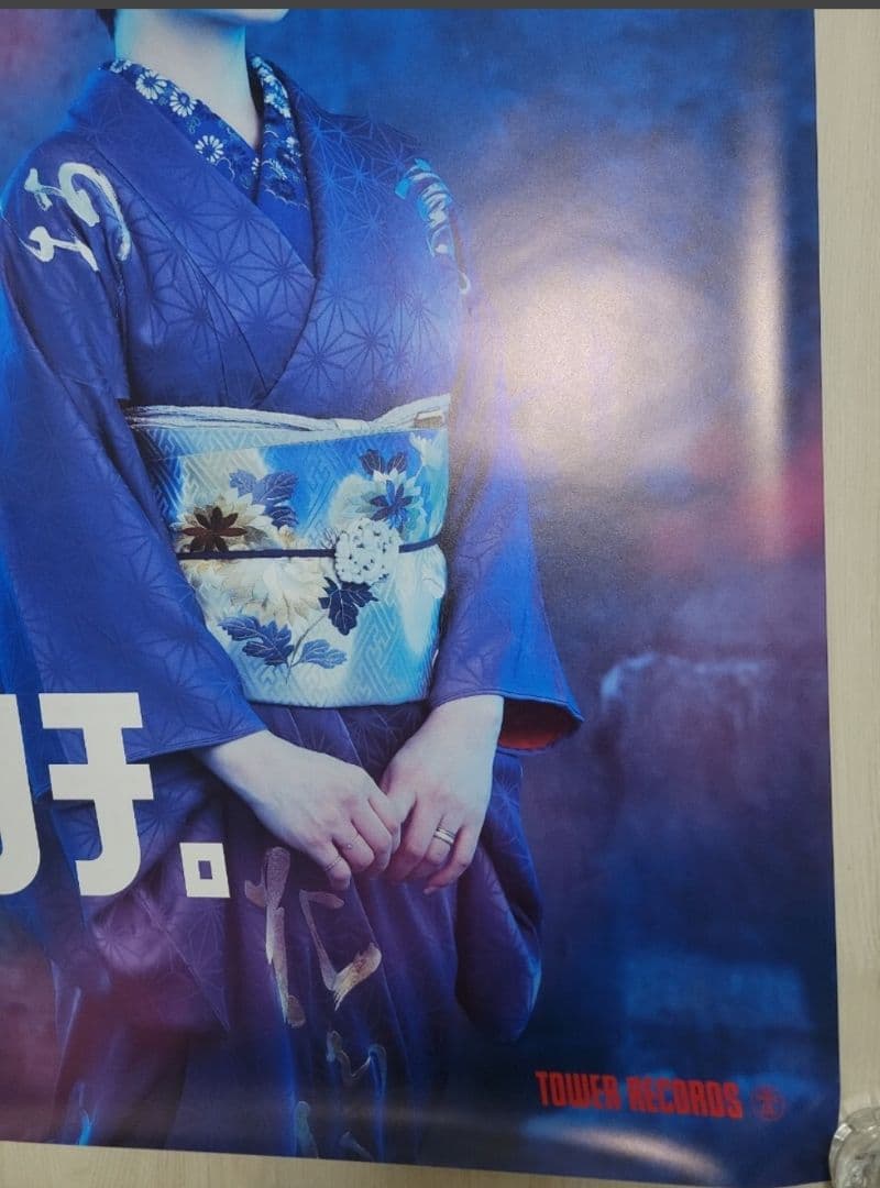 【激レア】椎名林檎　新宿ハタチ 20周年記念B1ポスター　タワーレコード