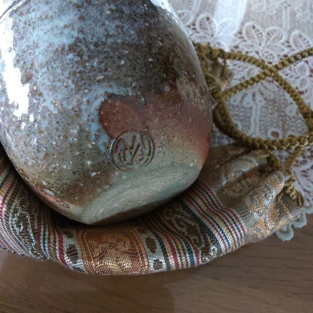 岡田裕　萩茶入