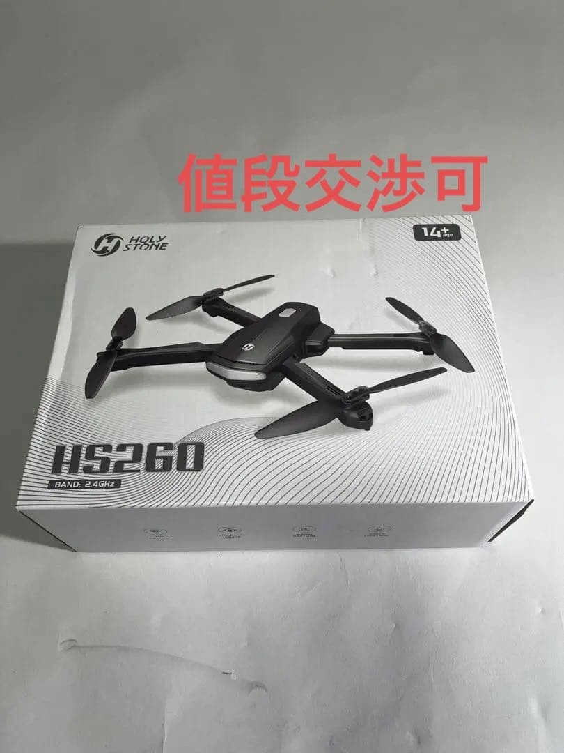 HOLY STONE HS260 カメラ付きドローン