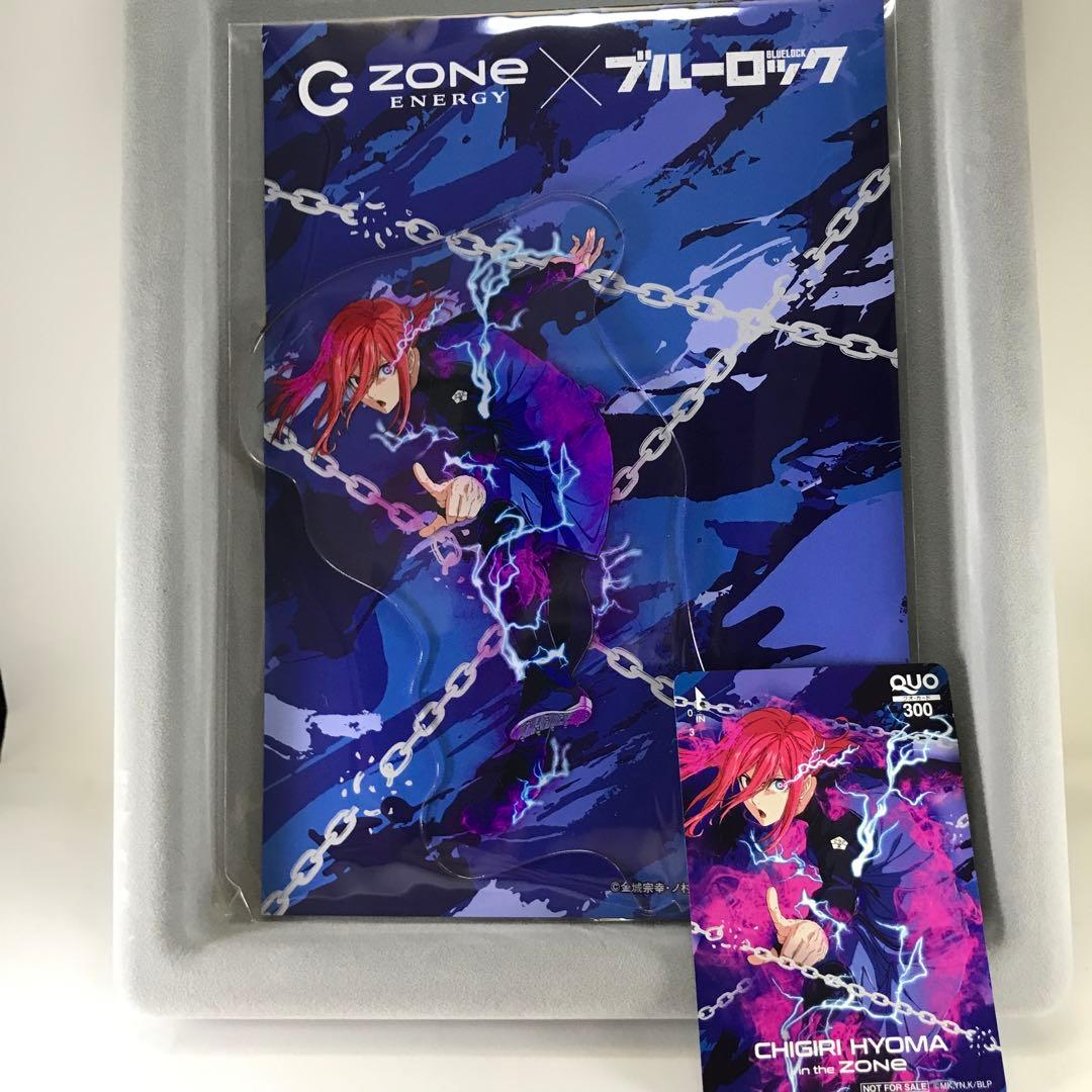 ZONe ブルーロック アクリルスタンド 使用済QUOカード千切 豹馬