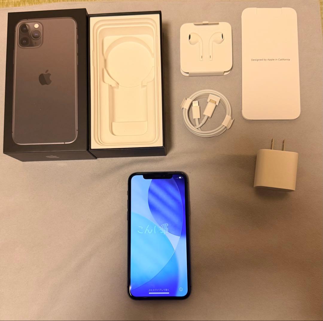【美品】Apple iPhone 11 Pro スペースグレー 256GB