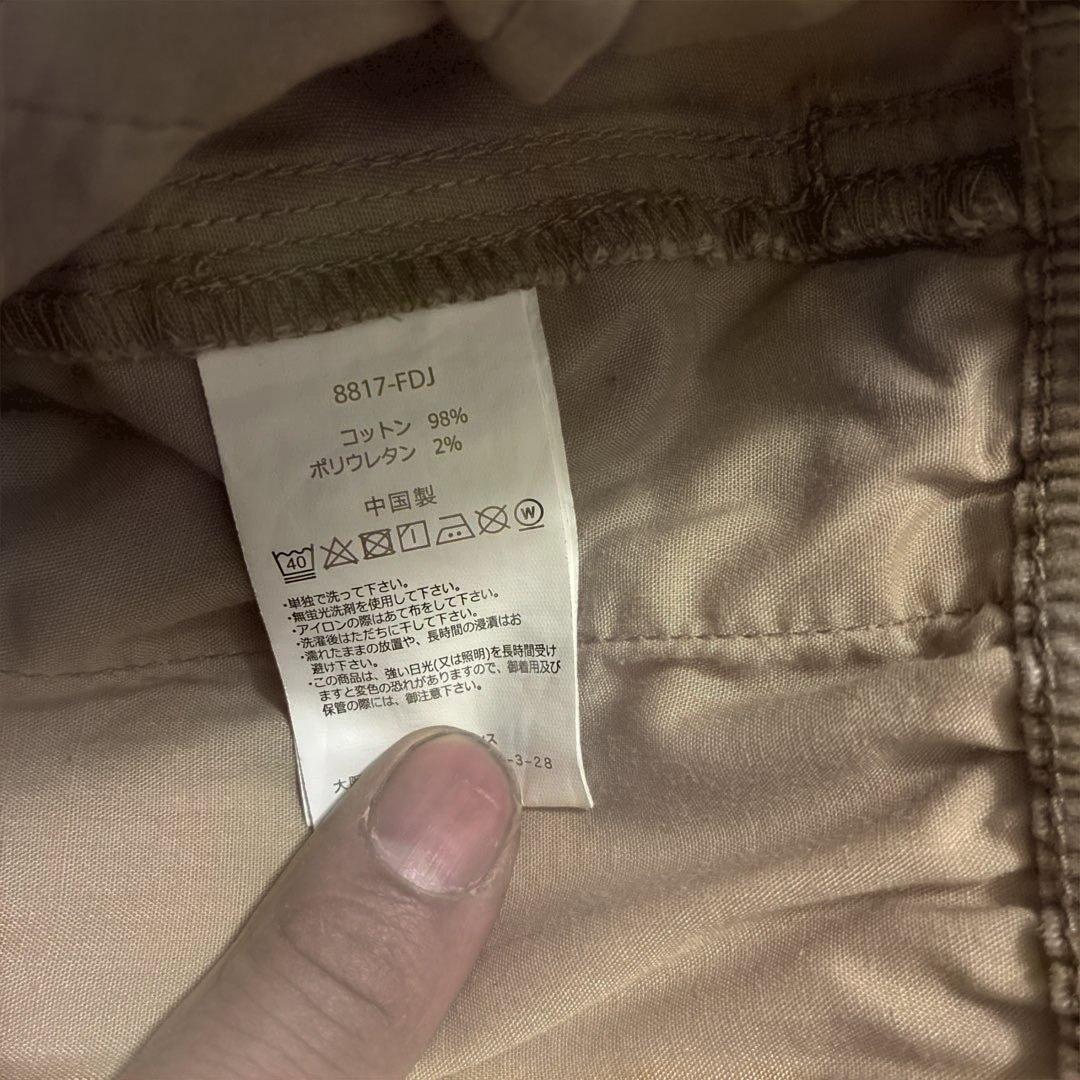 GRAMICCI ストレッチデニム2本　チノパン 2本　Mサイズ　グラミチ