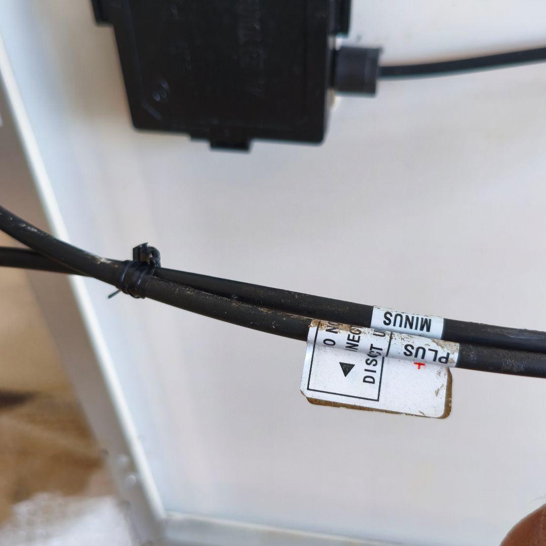 ソーラーパネル　110W　12V　サンパワーセル搭載モデル　キャンピングーカー