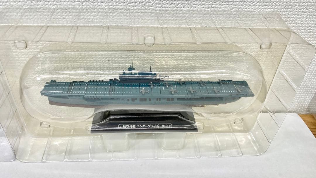 世界の軍艦コレクション 伊勢 ビスマルク フッド 翔鶴 エンタープライズ など