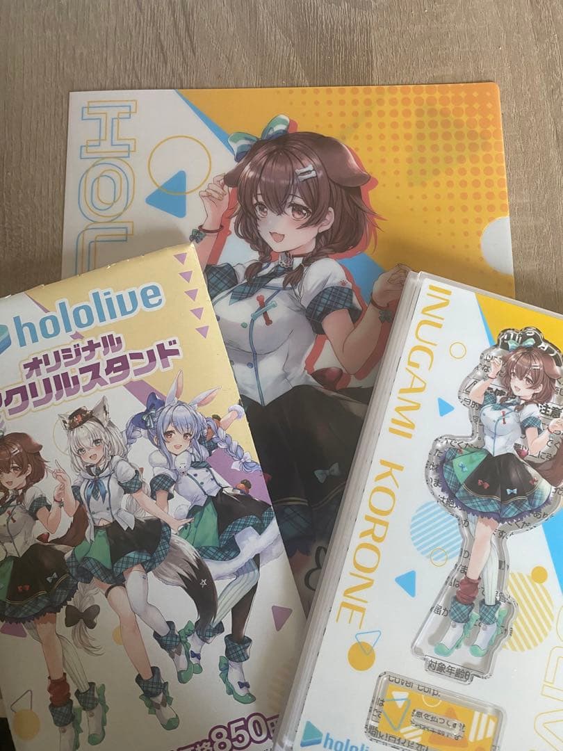 ホロライブ 戌神ころね アクスタ クリアファイル