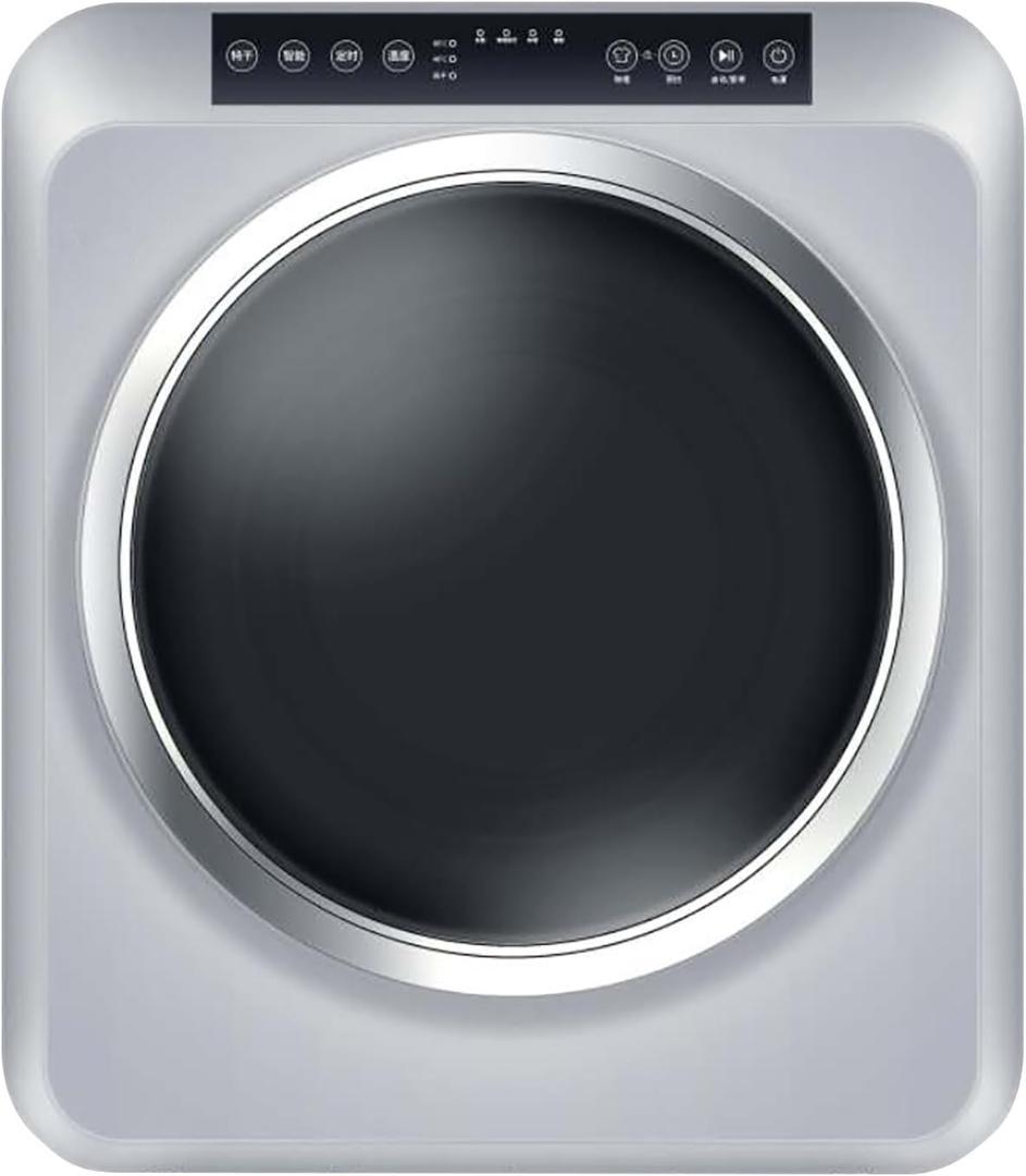 Yoquna 乾燥機 6kg pro UV照射 除菌機能 上パネル 銀色 A11