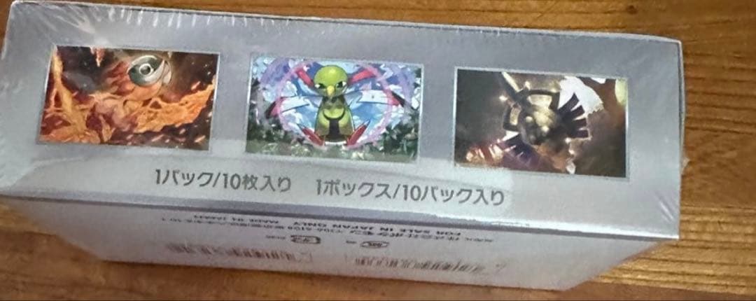 ポケモンカードゲーム テラスタルフェスex 新品未開封　1BOX シュリンク付