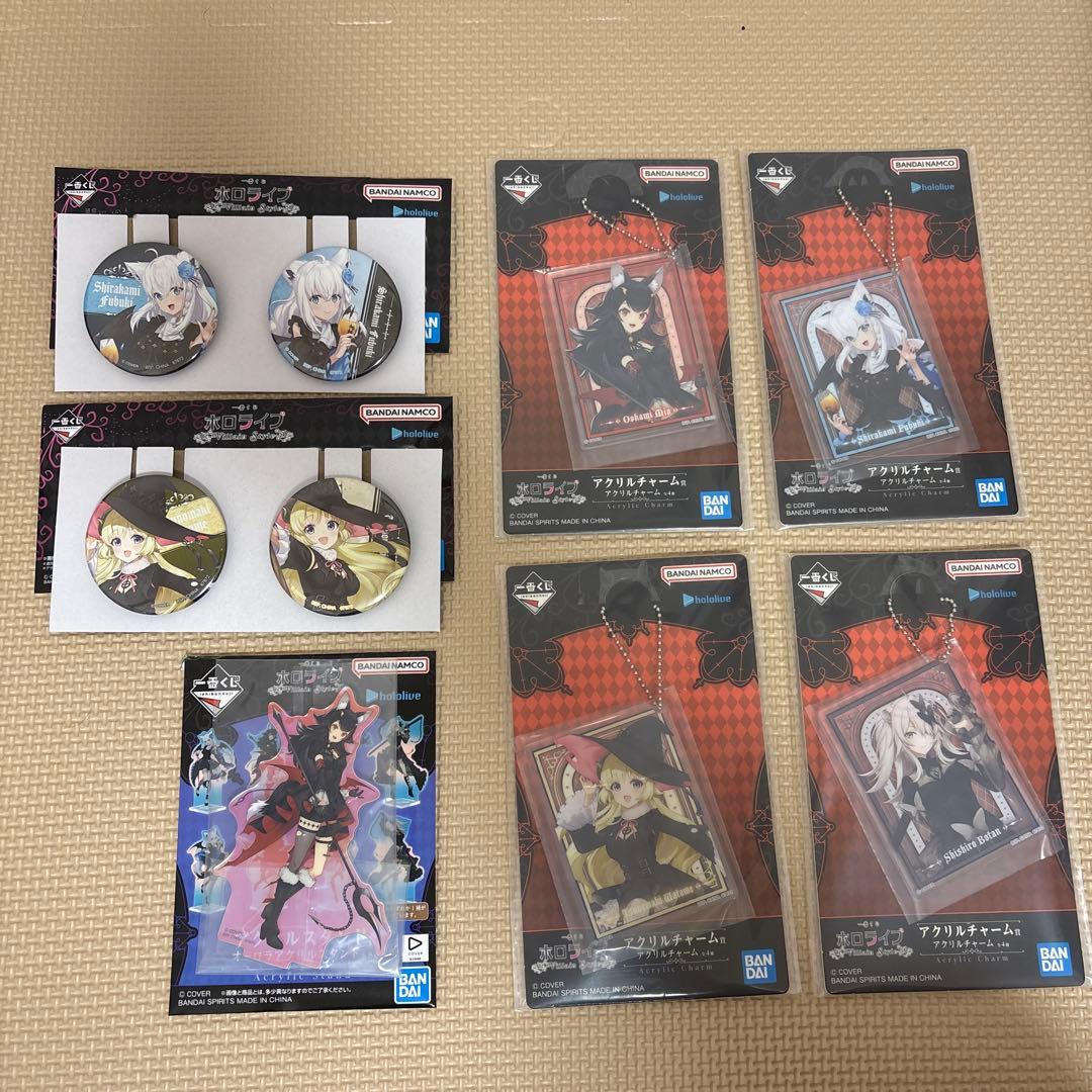 一番くじ　ホロライブ 白上フブキ 大神ミオ　フィギュアセット　おまけ付