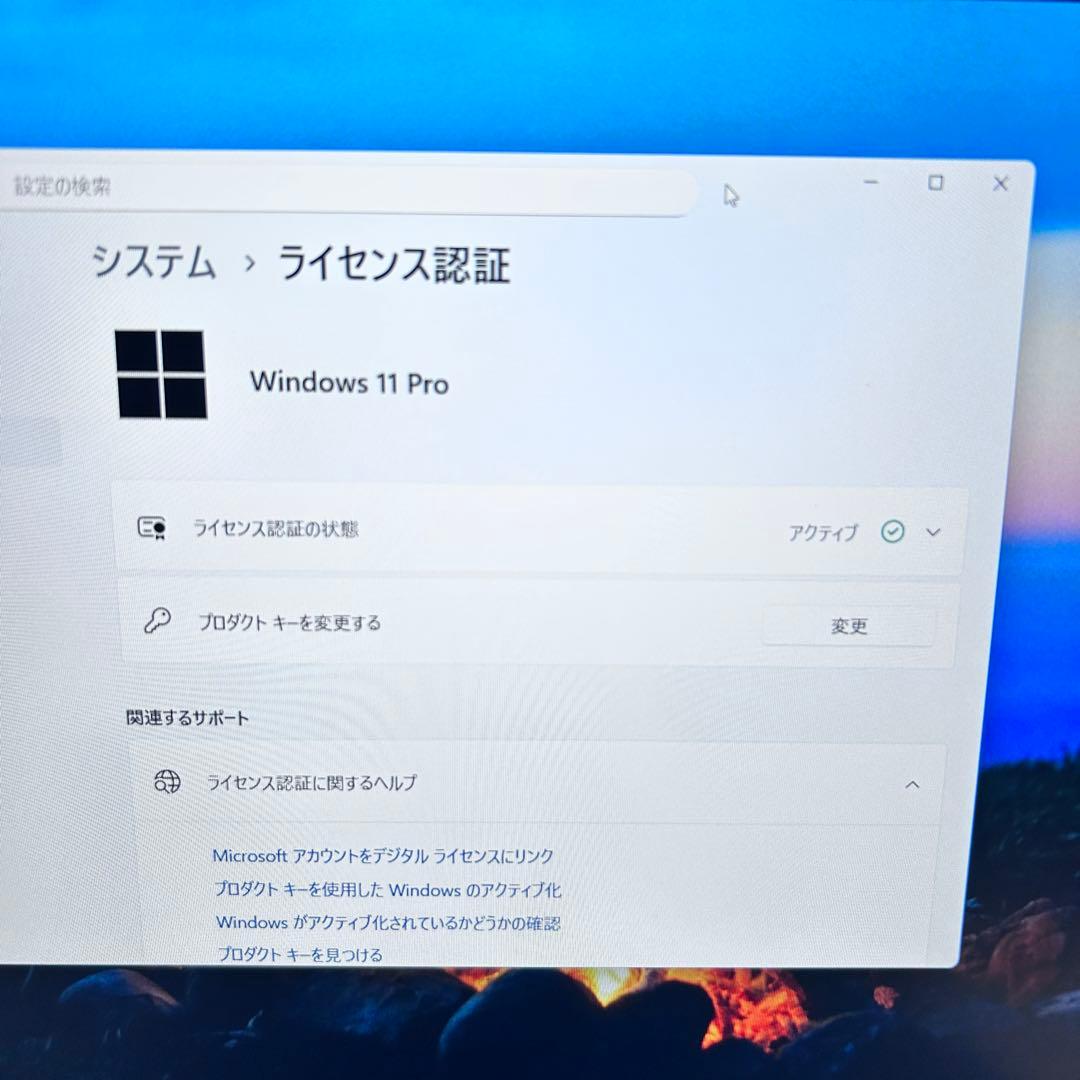 【第11世代i5×SSD512GB】ThinkPad X13｜バッテリー超良好