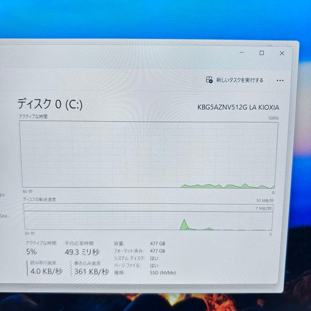 【第11世代i5×SSD512GB】ThinkPad X13｜バッテリー超良好