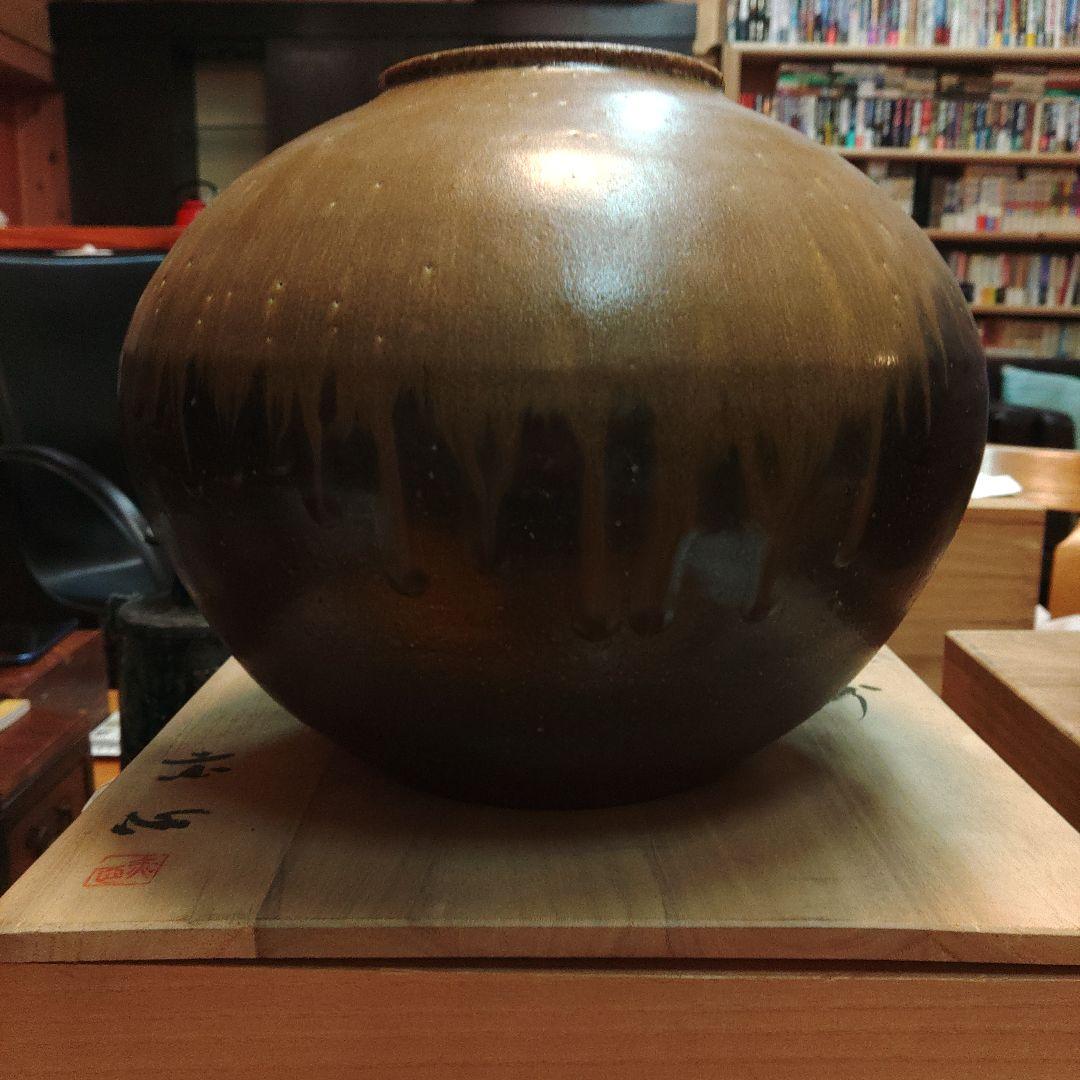 備前焼　名工・小橋赤心　壺　花瓶　共箱付き