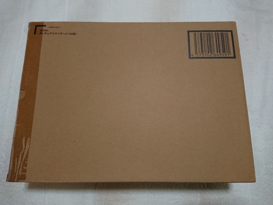 新品 GFF L COMPOSITE ガンダムデスサイズヘル（EW版）