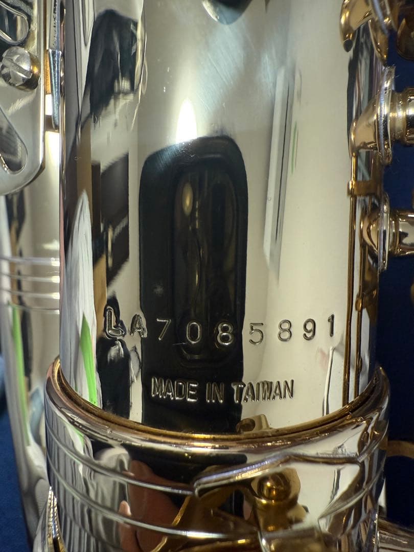 極美品 アンティグア　アルトサックス　ANTIGUA ALTO SAX 希少