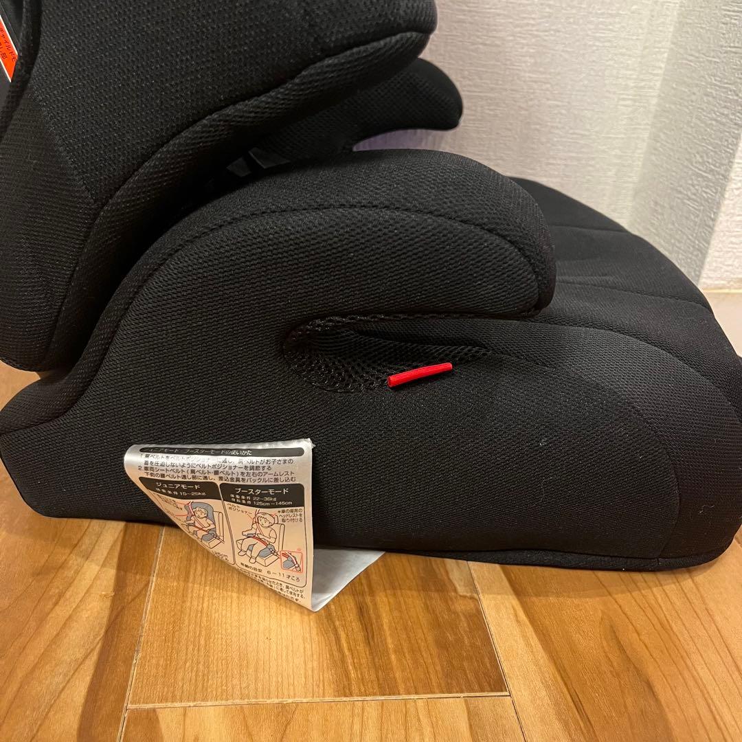 【美品】 コンビ ジョイトリップ エアスルー GG ブラック ジュニアシート