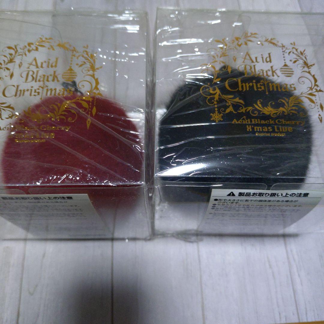 Acid Black Cherry Xmasファーストラップ