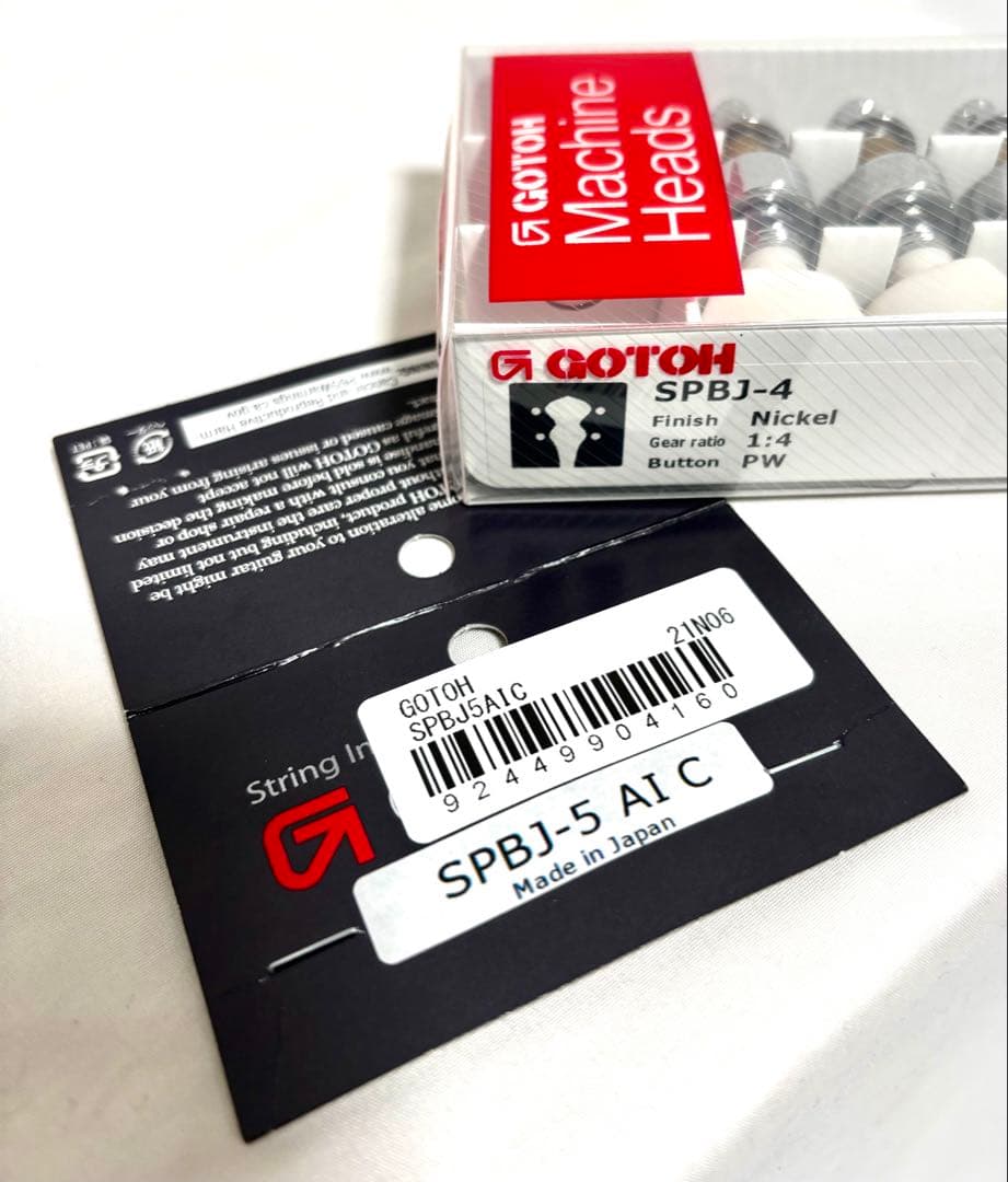 【美品、新品弦張替済】Aria 5弦バンジョー SB-40 ゴトーペグ