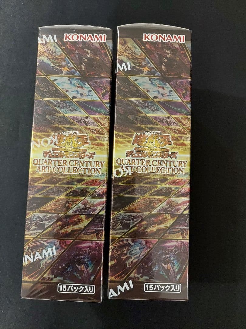 遊戯王　レアリティコレクション　クォーターセンチュリーアートコレクション　未開封