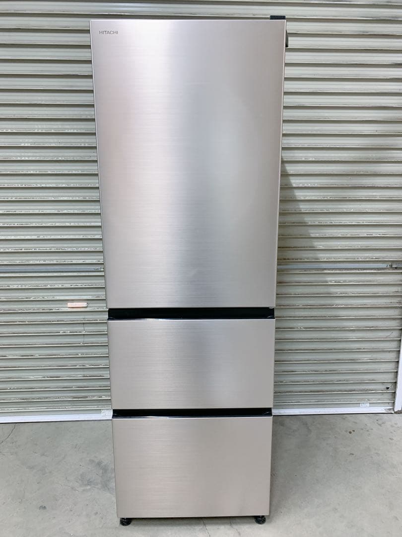 たのメル便送料無料 日立 冷凍冷蔵庫 0205か1 K