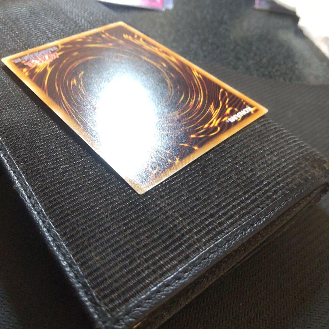 遊戯王　不死王リッチー　レリーフ