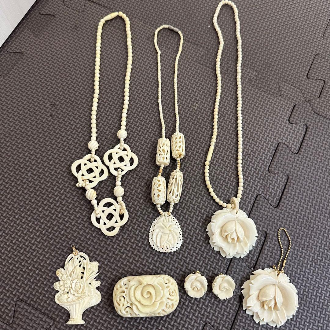フ*ト様 象牙調 ネックレス　イヤリング　アクセサリー　セット まとめ アンティ