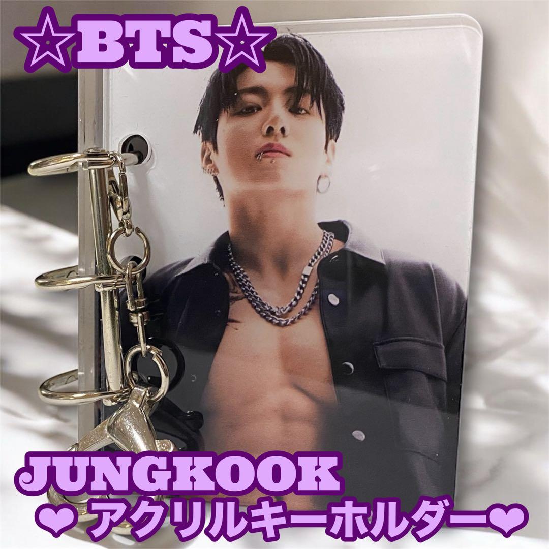椿様 リクエスト おまとめ JUNGKOOK グク ジョングク