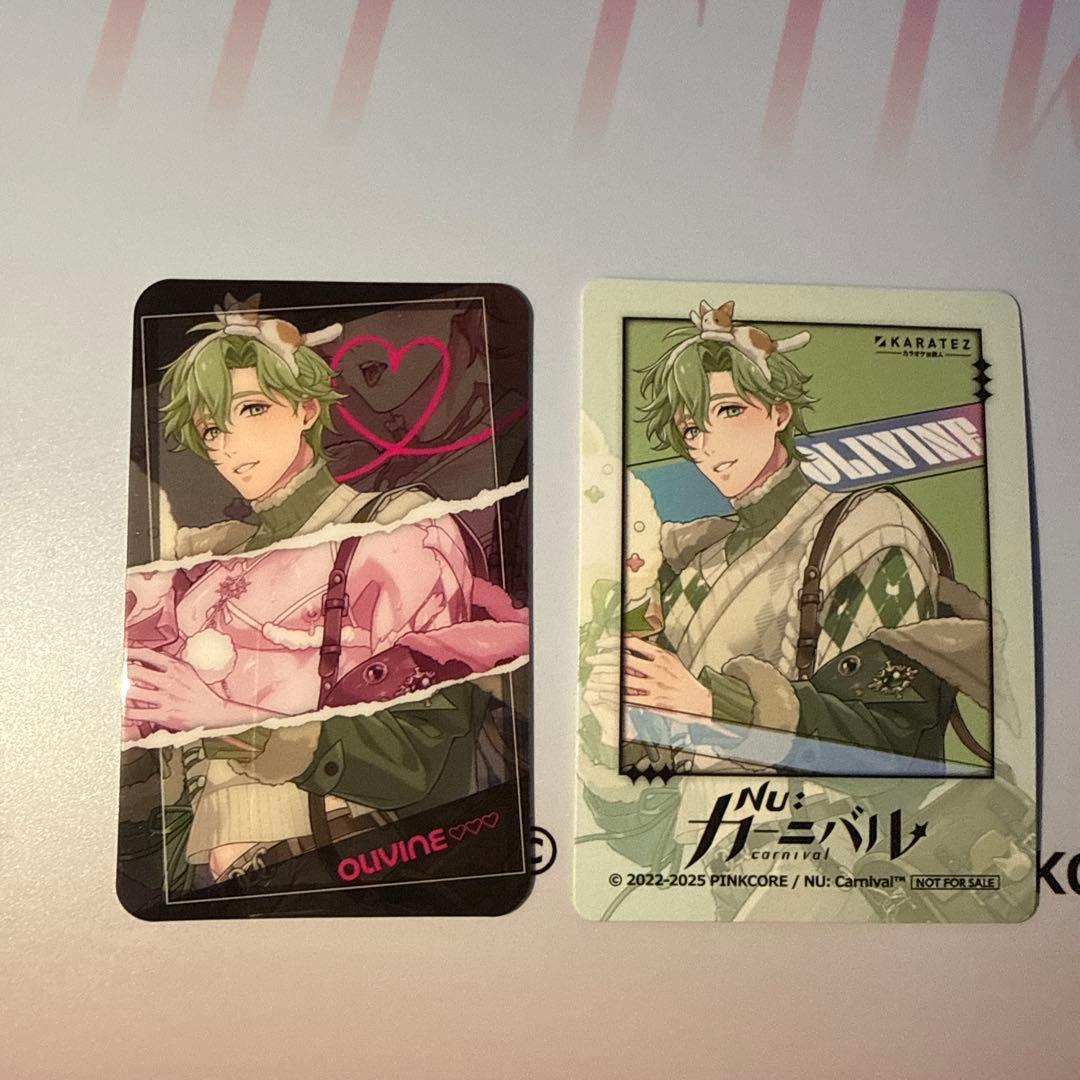 NU:カーニバル カラオケの鉄人　ルームキー 特典 カード オリビン