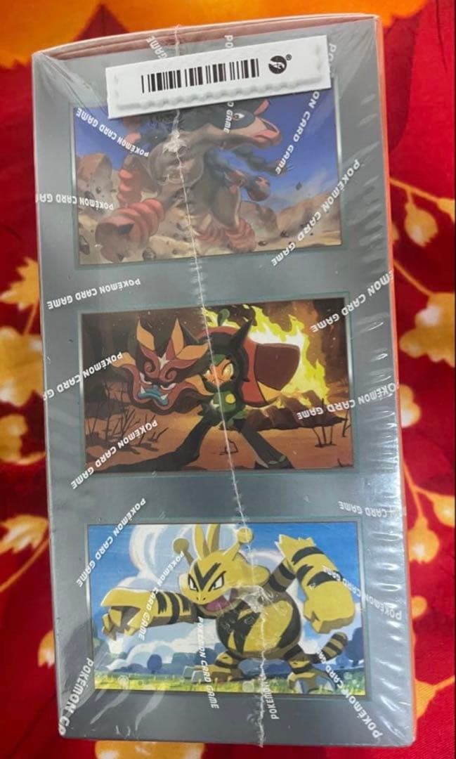 ポケモンカード 韓国版 熱風のアリーナ 未開封BOX